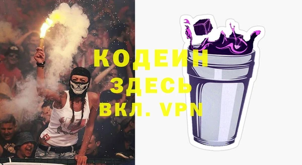 прущий лед Балабаново