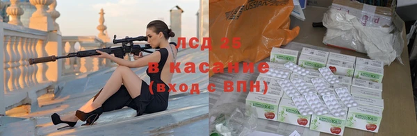 кокаин колумбия Аркадак