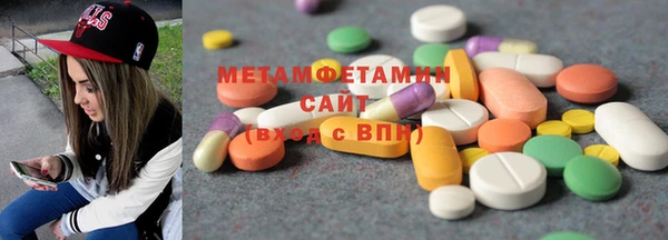 кокаин колумбия Аркадак