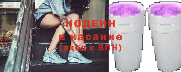 кокаин колумбия Аркадак