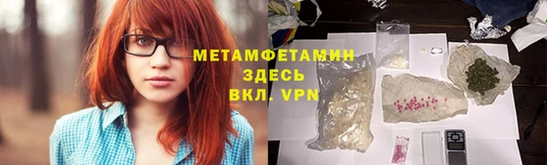кокаин колумбия Аркадак