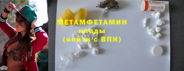 гашишное масло Баксан