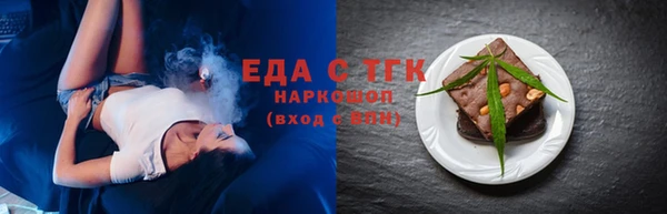 кокаин колумбия Аркадак