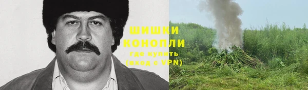 дистиллят марихуана Арсеньев