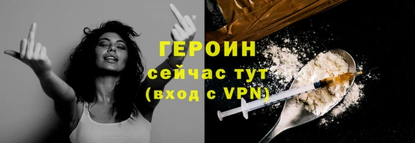 кокаин колумбия Аркадак