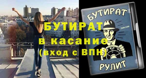кокаин колумбия Аркадак