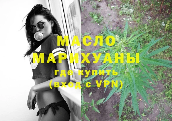 прущий лед Балабаново